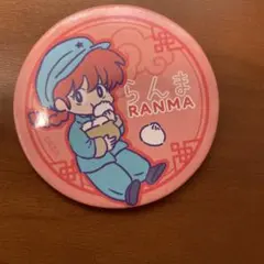 らんま1/2 缶バッジのサムネイル