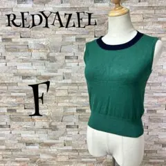 【レディアゼル /REDYAZEL】　ノースリーブ　ベスト　ニット　カジュアル