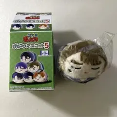 【忍たま乱太郎】ぽてコロマスコット5《中在家長次》