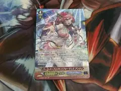 2025年最新】パーフェクトパフォーマンス アンジュ SPの人気アイテム