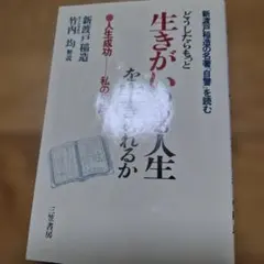 Item thumbnail for item 3f4208c9-2101-439b-a7c7-bff530b1ae1d