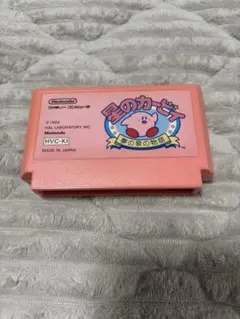星のカービィ ファミコンソフト　※美品　※即日発送！