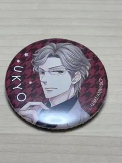 BROTHERS CONFLICT 特典 缶バッジ 朝日奈右京 - メルカリ