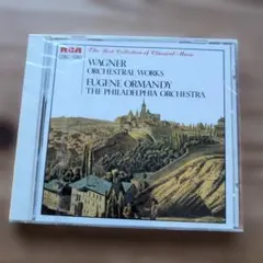 帯付 アーノンクール ニューイヤーコンサート2001 ウィーンフィル 2CD