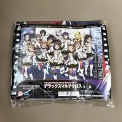 アイドルマスター　輝きの向こう側へ！　デラックスマルチクロス