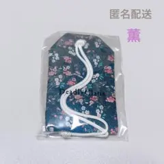 最終値下げ　DIR EN GREY A賞 直筆サイン入り(京) Dir en grey 直筆サイン入り写真 - メルカリ