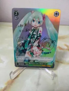 2026年最新】風に舞う花びらの中で 初音ミク sspの人気アイテム - メルカリ
