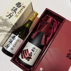 三郎丸】SAB. SNOW WHITE ＆ 三郎丸蒸留所貯蔵 梅酒 - メルカリ