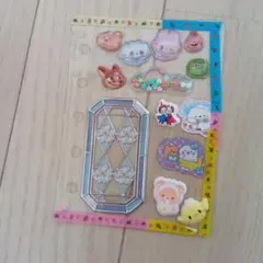 ボンボンドロップシール　ほか　おすそわけ　お裾分け