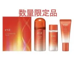 【数量限定】est（エスト） G.P. サイクルセラムケア トライアルセットのサムネイル