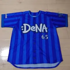 2026年最新】国吉 ユニフォームの人気アイテム - メルカリ