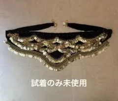 ベリーダンス　ヒップスカーフ①