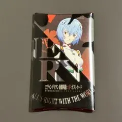 Item thumbnail for item 40bcafeb-0528-41a2-a9a1-b146303fd0b5