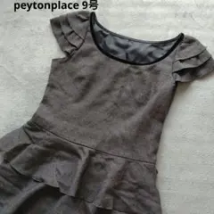 peytonplaceワンピース　9号
