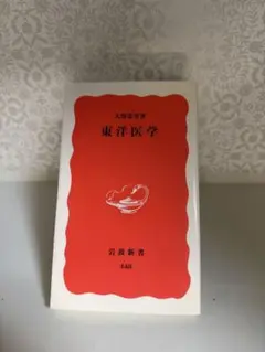 Item thumbnail for item bbc3c1ae-4514-41e1-bb55-7521b6606059