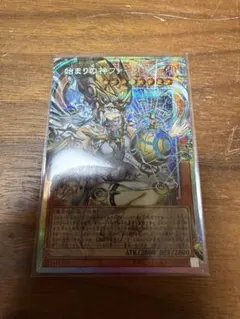 2026年最新】悠久のユーフォリアの人気アイテム - メルカリ
