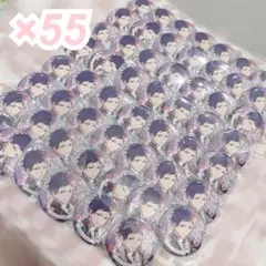 2025年最新】花の契約 弓弦の人気アイテム - メルカリ