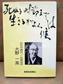 Item thumbnail for item e5514a2e-cddb-4753-9b9a-b9c5997b5ec0