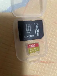 SanDisk Extreme microSDXC 2TB