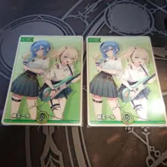 ホロカ 緑エール すいせい いろは プロモ2枚セット - メルカリ