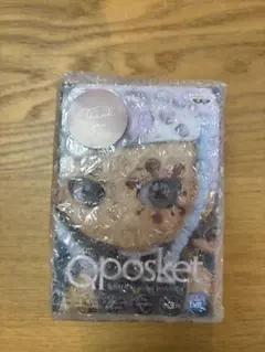 鬼滅の刃 Qposket petit vol.4 宇髄天元