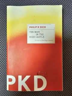 The Man in the High Castle