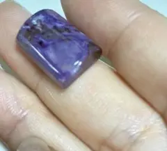 チャロアイトシリカ ペンダントトップ