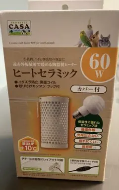 Item thumbnail for item e3347846-8943-4a93-9905-bece5bb33154