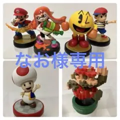 専用【訳ありジャンク】任天堂　amiibo まとめ売り 6体 バラ売り可