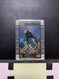 2026年最新】ムシキング ブルマイスターツヤクワガタの人気アイテム