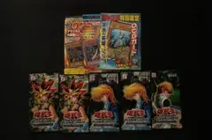 MM様　56⭐️全2パック 未開封品×2】遊戯王OCG リミテッドエディション5 MM様 56⭐️全2パック 未開封品×2】遊戯王OCG リミテッドエディション5