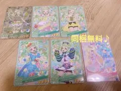 2026年最新】#望永エマの人気アイテム - メルカリ