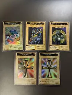 遊戯王　バンダイ版　時の魔術師　暗黒騎士ガイア　ブラックマジシャン　死者蘇生