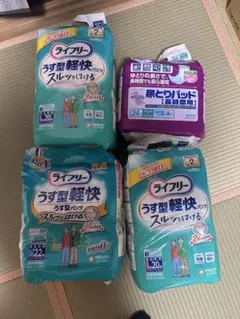 Item thumbnail for item 4ae61e0a-73aa-4bd4-bcab-1aee3450c857