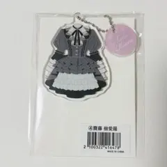 イコラブ ＝LOVE マフラータオルキーホルダー 齋藤樹愛羅 - Mercari