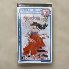 ⭐︎美品⭐︎PSP サクラ大戦1&2 ゲームソフト