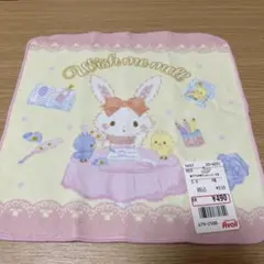 ウィッシュミーメル　はんかちのサムネイル
