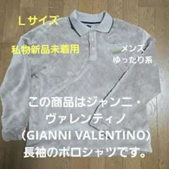 Item thumbnail for item 167951be-8dc3-4cda-9644-2526f2c13bad