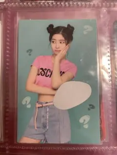 twice what is love  ダヒョンセット