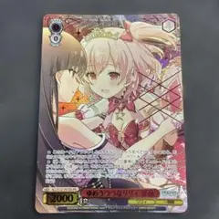 ヴァイスシュヴァルツ ホロライブ あやめのひととせ 百鬼あやめ SP