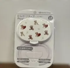 Item thumbnail for item 436ba81e-dbe1-4cf2-a9c9-4ec7975ff99b