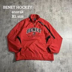 2026年最新】HOCKEY メンズ ジャケット・アウターの人気アイテム