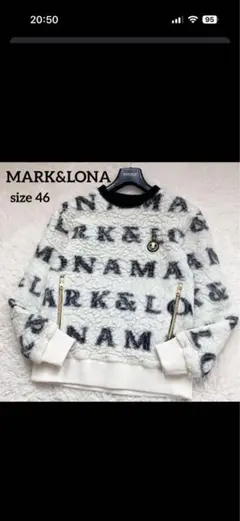 【美品】マークアンドロナ ニット セーター スカル Vネック 厚手 グレー 2025年最新】MARK&LONA メンズ ニット・セーターの人気アイテム