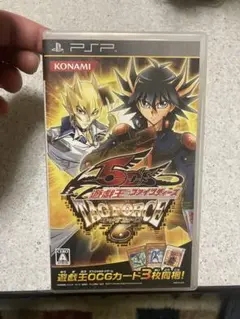 最終値下げ！遊戯王5D's デュエルモンスターズ TAG FORCE 6