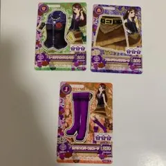 Item thumbnail for item 8b0adea2-6f53-412e-ab67-aacb6444c31e