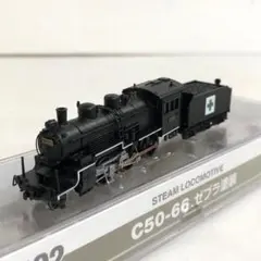 2025年最新】nゲージ蒸気機関車の人気アイテム - メルカリ