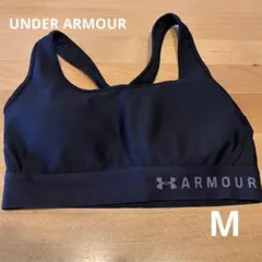 【匿名配送】Under Armour スポーツブラ MDサイズ ブラック