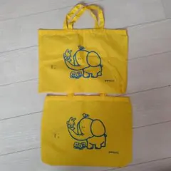 2個セット ぞうさんバッグ ひかりのくに 黄色 手提げ