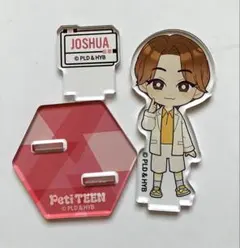 PetiTEEN SEVENTEEN ジョシュア　アクスタコレクション