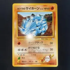 けんけん様 リクエスト 2点 まとめ商品